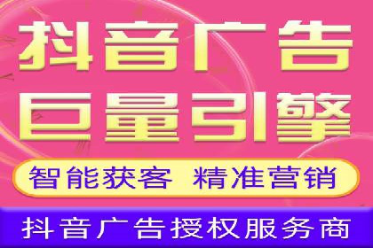 百度推广CPC计费模式案例解析